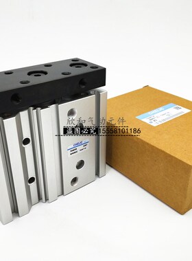 TB气立可导杆气缸hTU/TB40*10 25 30 40 50 60 75 80 100 125 150