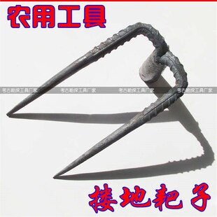 二齿钉耙子抓钩松土m翻地九齿大小铁耙子除草锻打农具园林菜园农