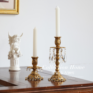 以家 黄铜香薰蜡烛台浪漫摆件法式复古家居餐桌浪漫装全铜饰品