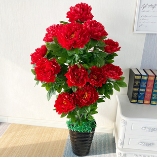 仿真绿植仿真花室内装饰落地假花落地田园摆放牡丹客厅花卉牡丹花