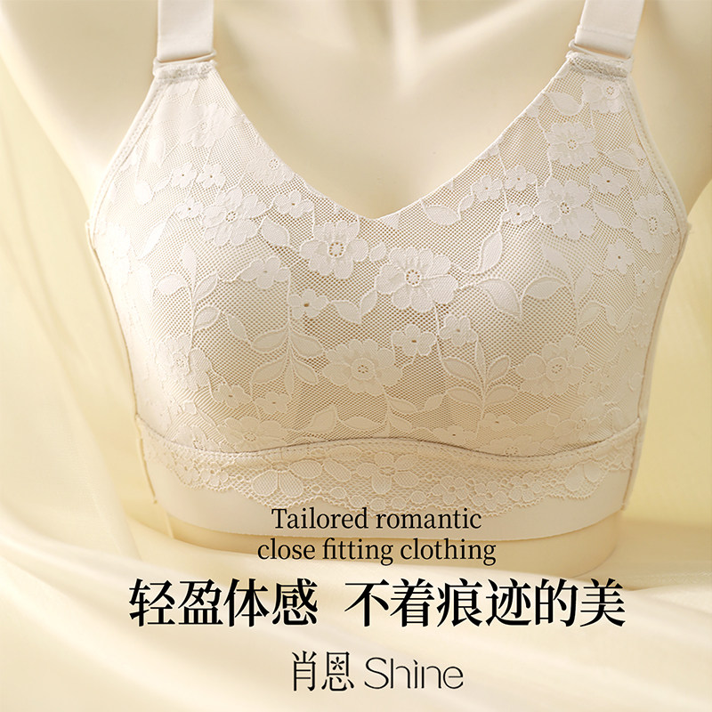 薄款防下垂春夏季全罩杯内衣聚拢