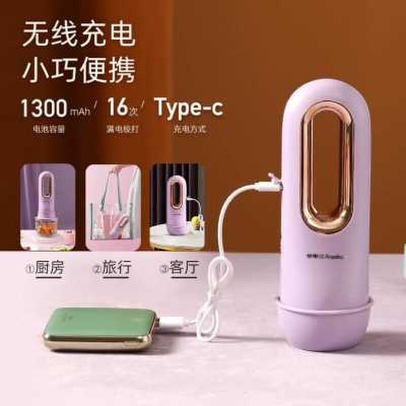 促宝宝多功能绞料理机电动肉搅拌婴儿手持料理棒小型辅食销,搬运/仓储/物流设备,机械式停车设备（立体停车库）,淘宝优惠券,粉丝福利购,淘宝优惠卷