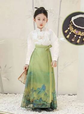 2026新合唱服男女童新中式马面裙