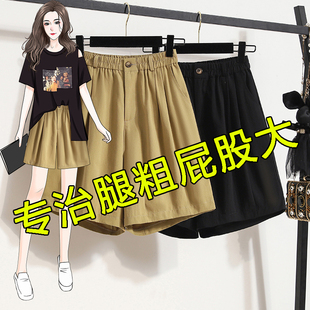 女夏季 新款 短褲 小個子胖mm寬松高腰休閑五分褲 闊腿褲 商場撤柜大碼