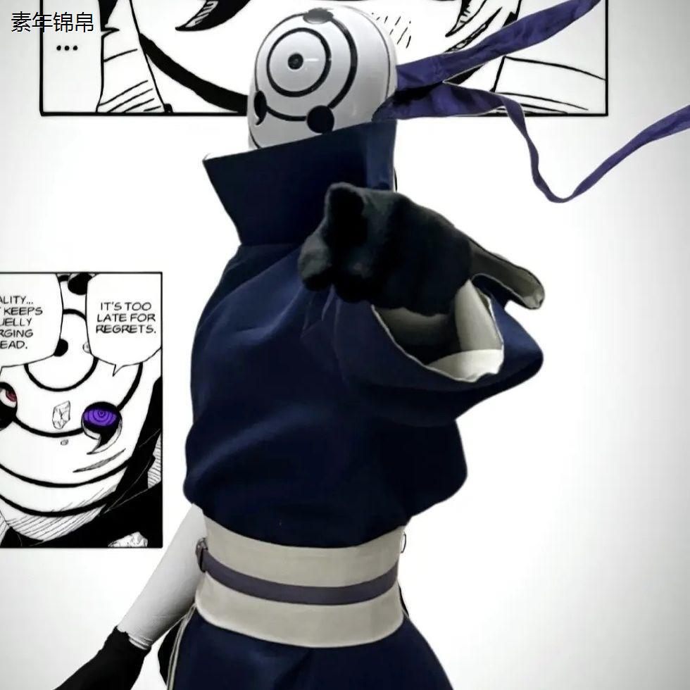 火影忍者带土cos服宇智波