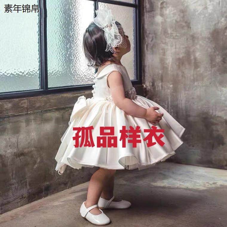 清仓儿童晚礼服公主裙花