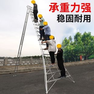 德国精选进口园林梯三角梯果树采摘修剪梯铝合金人字梯家用梯绿化