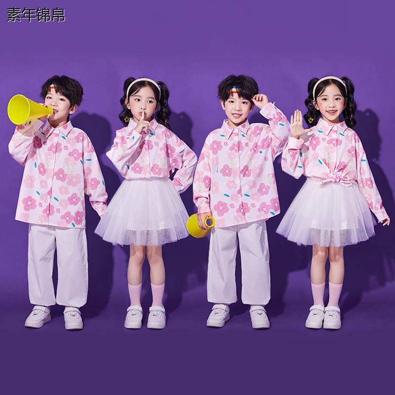 儿童啦啦队演出服男女童花朵衬衫幼儿园小学生运动会合唱队表演服