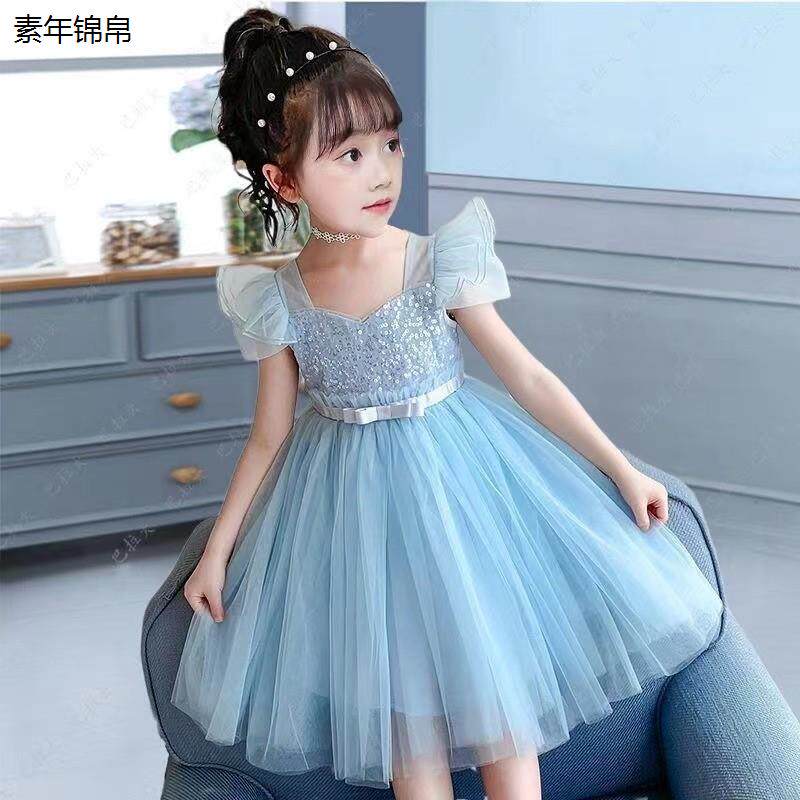 女童连衣裙夏装2025新款洋气艾沙公主裙儿童冰雪奇缘女孩蓬蓬纱裙