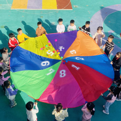 大型彩虹伞幼儿园感统训练器材早教玩具儿童户外趣味活动游戏道具