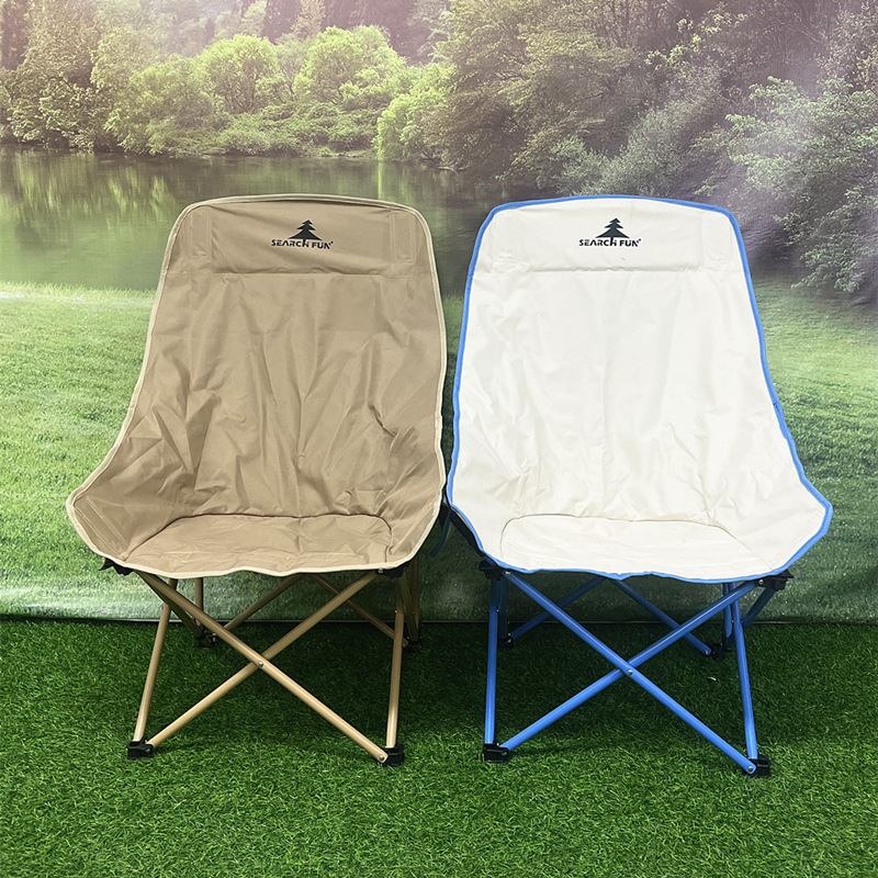 SEARCH FUN搜乐户外休闲椅折叠便携式沙滩椅蝴蝶椅月亮椅野营烧烤