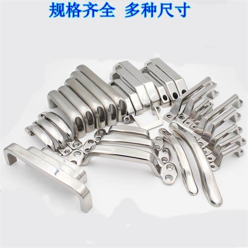 把手XAK01-L80/L100/L150/L200 不锈钢拉手 UWASND80/100/150/200