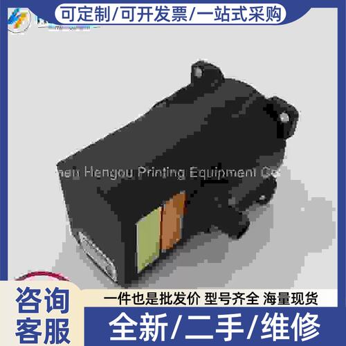 议价价包邮 高质海德堡SM74SM52PM52 R21441121电机马达质保一年