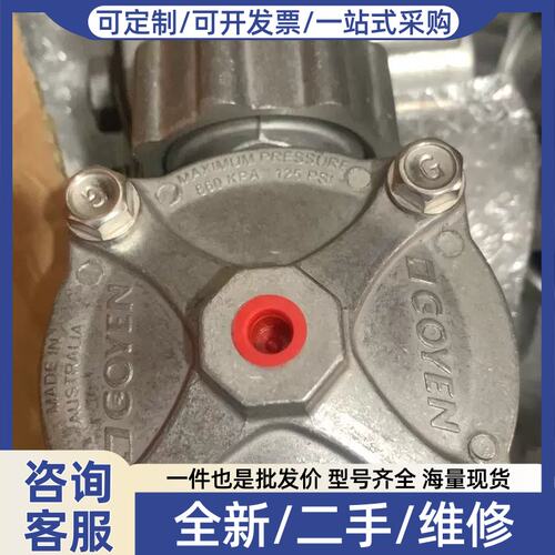 议价议价高原 RCAC25DD4012