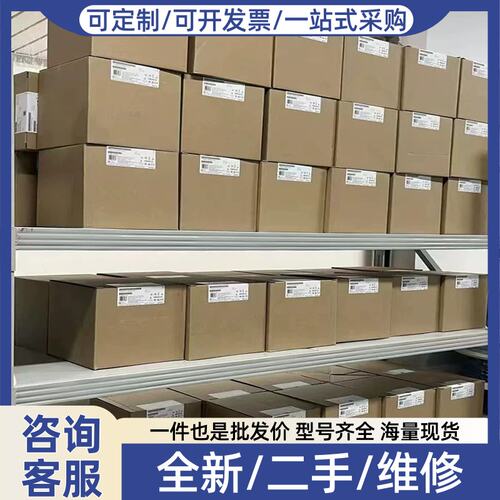 议价议价GF转轮计/P51530-p1