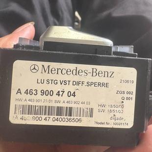463 直接装 差速锁 纯拆车 车 控制开关 奔驰大G