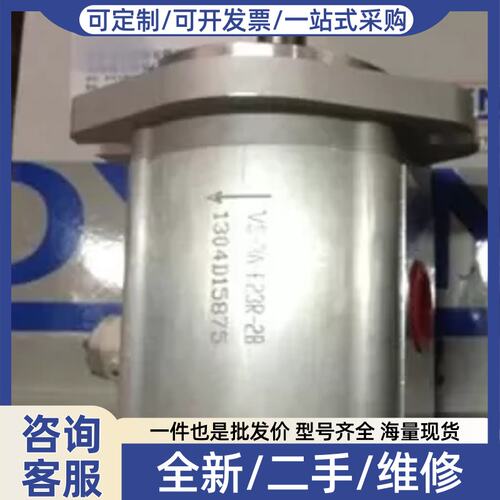 议价议价台湾KUOYEN谷研齿轮泵VS-3A-F35R-2B