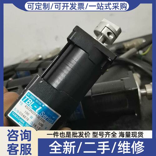 议价议价伺服马达4503N2043E100 件功能包好10