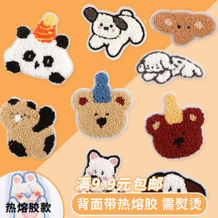 服裝 熱熔膠刺繡布貼繡花標(biāo)補(bǔ)丁貼patch毛絨動(dòng)物手工DIY徽章鞋 飾貼