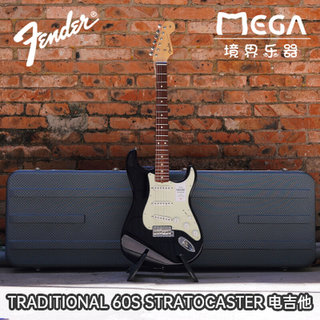 日产 TRADNLII 60S STRAT 玫瑰木指板 黑色 电吉他