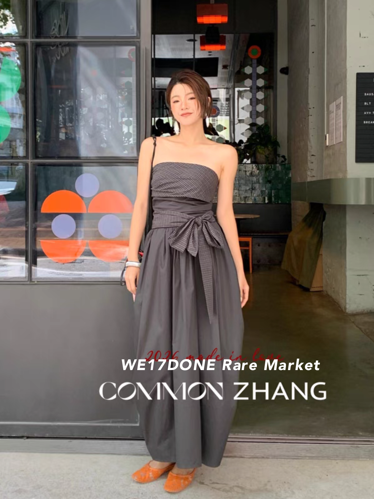 2026夏季新款法式复古高腰系带撞色蝴蝶结抹胸连衣裙女纯棉花苞裙