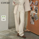 CC34320170 秋冬季 COVERINS米白色磨毛牛仔裤 女直筒阔腿裤