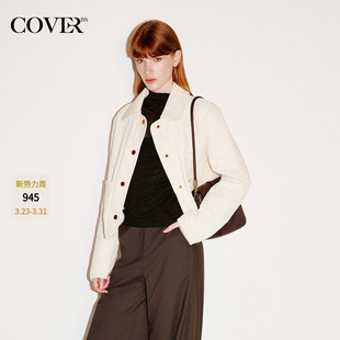 COVERINS米白色灯芯绒棉服外套女短款 夹蚕丝羊毛夹克CC35308050