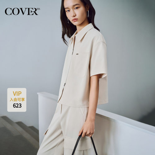 COVERINS2025夏季新款solotex微皱感双头拉链短袖衬衫上衣女