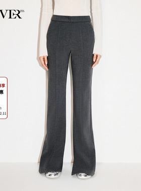 COVERINS灰色TR微喇西裤女修身长款2025冬新款CC35520200