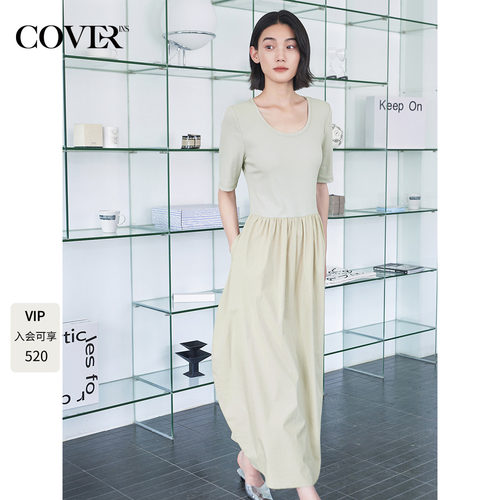 COVERINS艺术感气球花苞裙短袖连衣裙女夏季收腰设计CC35260340