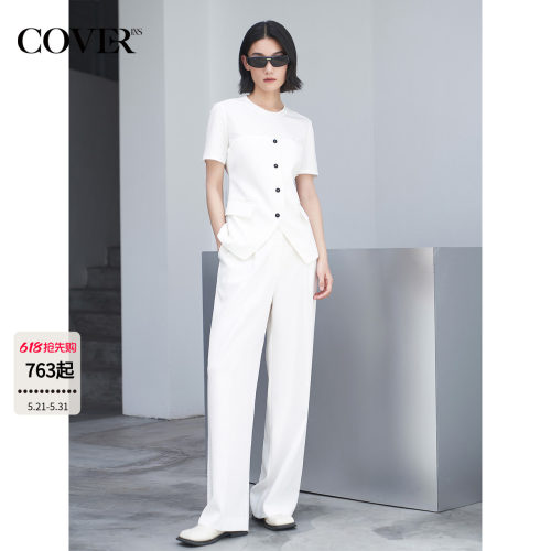 COVERINS醋纤莱赛尔混纺显瘦收腰短袖上衣女夏季薄款CC35270080