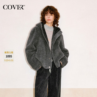 COVERINS100%羊毛连帽短外套女毛绒绒大衣2025冬新款 CC35510130