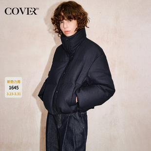 COVERINS100羊毛翻领短款 CC35508060 羽绒服女鸭绒2025冬新款
