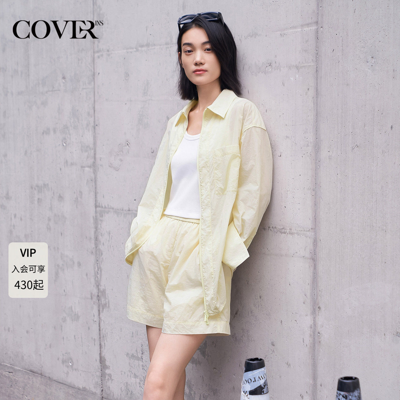 COVERINS【明星同款】夏季SPF40+防晒长袖衬衫外套女薄款/短裤图片
