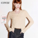 赵今麦同款 针织开衫 两件套 COVERINS 吊带背心女春季