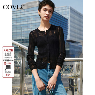 新款 针织开衫 薄款 长袖 上衣女 镂空修身 COVERINS2025夏季