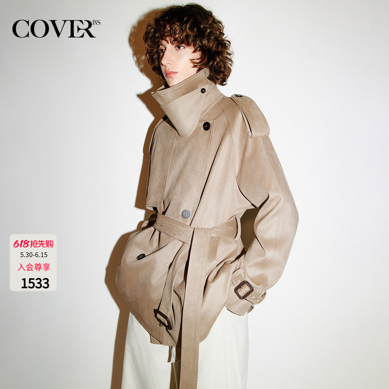 COVERINS驼色仿麂皮反绒风衣外套女双排扣2026春季新款CC36110190