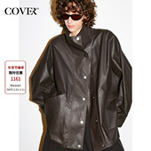 COVERINS油蜡感褶皱肌理立领风衣外套女宽松2026春新款 CC36110020