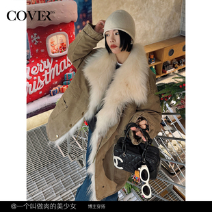 COVERINS可拆羊毛领鸭绒工装 派克羽绒服外套女2025冬新款