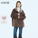 COVERINS 明星同款 羊毛环保仿皮毛一体两面穿外套女CC34510278