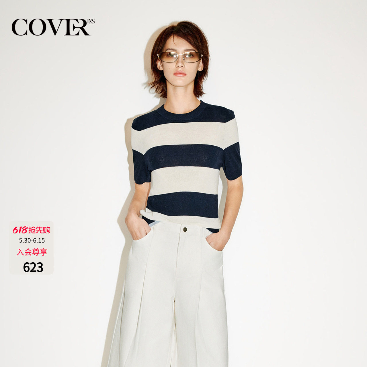 COVERINS宽条纹短袖针织衫上衣女薄款修身2026夏季新款CC36206200
