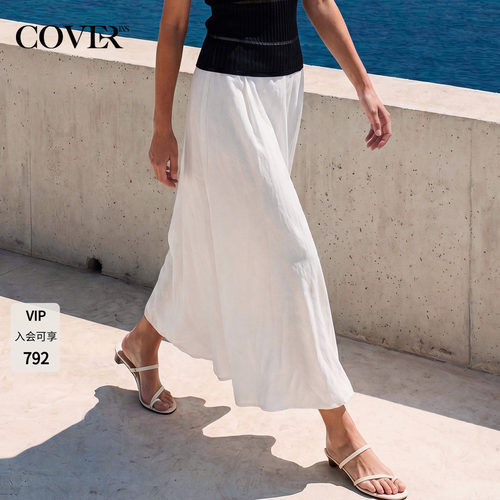 COVERINS白色a字半身裙女夏季轻盈云朵蓬蓬花苞裙CC36250280