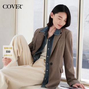 COVERINS驼色千鸟格西装 外套女一粒扣西服CC34310100