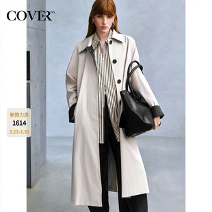 COVERINS两面穿翻领风衣外套女长款 宽松进口微皱面料CC35307030