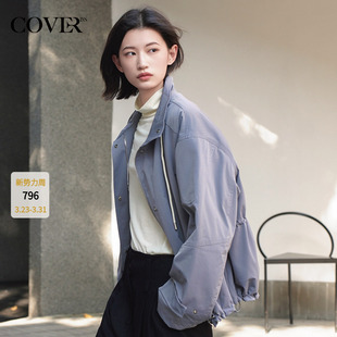 COVERINS灰色工装 棉服外套女立领拉链夹克宽松CC34508140