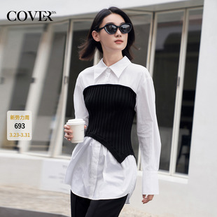 衬衫 假两件拼接显瘦设计感长袖 女CC35230018 吴昕同款 COVERINS