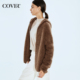 COVERINS 贝贝羊驼毛 慵懒风宽松拉链连帽毛衣外套女CC34106090