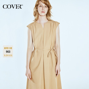 CC35205070 系带仿绸丝感夏季 COVERINS浅卡其小飞袖 连衣裙收腰长款