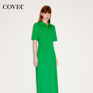 新款 连衣裙长款 绿色褶皱短袖 式 CC35360040 衬衫 COVERINS2025秋季