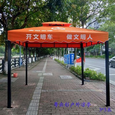 热卖户外遮阳四脚凉亭帐篷庭院休闲双顶亭K子固定拆装凉亭挡雨帐